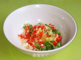油泼茄子的做法步骤：3