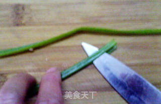 葱香百叶包的做法步骤：5