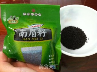 南眉籽草莓双层果冻的做法步骤：1