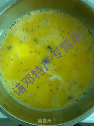 云南小吃白参蒸鸡蛋的做法步骤：2