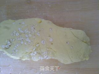 偏爱玉米粒——玉米粒燕麦馒头的做法步骤：9