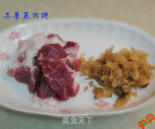 冬菜蒸肉饼的做法步骤：1