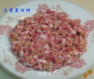 冬菜蒸肉饼的做法步骤：2