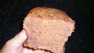 很丑的微波巧克力蛋糕的做法步骤：15