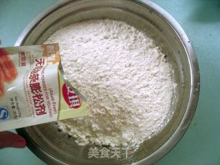 炸油球----健康无铝早餐的做法步骤：1