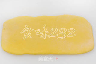 南瓜吐司的做法步骤：10