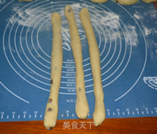鲜奶油辫子包的做法步骤：4