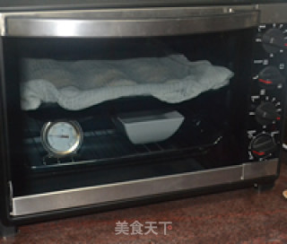 鲜奶油辫子包的做法步骤：6
