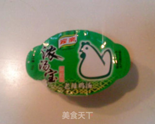 雪菜肉丝面的做法步骤：9