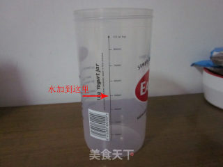 用酸奶粉自制酸奶的做法步骤：2