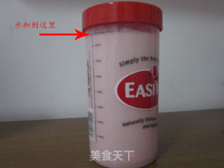 用酸奶粉自制酸奶的做法步骤：4