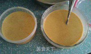 芒果酒香沙冰雪糕的做法步骤：6