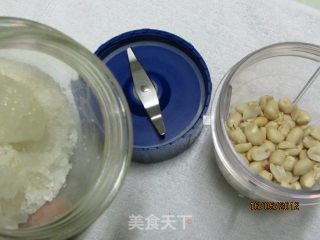 自制花生酱的做法步骤：7