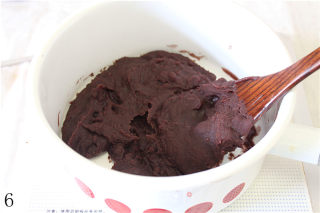 自制细腻红豆沙的做法步骤：6