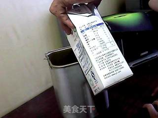 樱桃酸奶的做法步骤：2