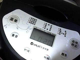 樱桃酸奶的做法步骤：4
