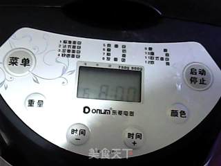 樱桃酸奶的做法步骤：5