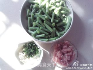 凉拌豇豆（荤菜）的做法步骤：1