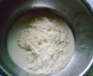 豆渣杏蘑菇萝卜大素包的做法步骤：1
