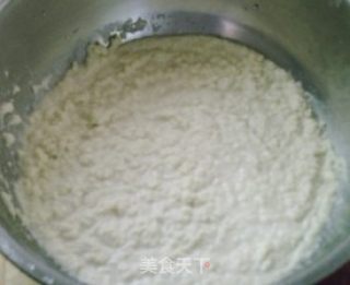 豆渣杏蘑菇萝卜大素包的做法步骤：2