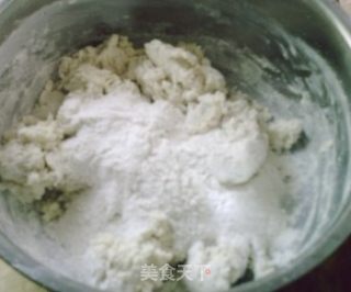 豆渣杏蘑菇萝卜大素包的做法步骤：3
