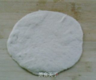 豆渣杏蘑菇萝卜大素包的做法步骤：11