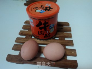 简单的早餐制作的做法步骤：3