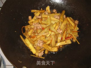 炸烹茄条的做法步骤：11