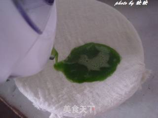 彩色猪皮冻的做法步骤：10