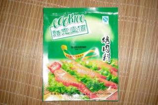 新奥尔良料烤土豆小肉饼的做法步骤：3