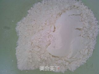 那可人的颜色不见了——染色馒头的做法步骤：4