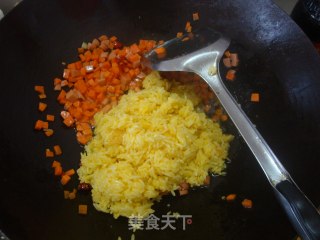 茶叶蛋炒饭——茶叶蛋的别样吃法的做法步骤：4