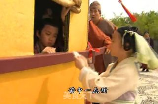 《宫心计》糖莲子的做法步骤：11