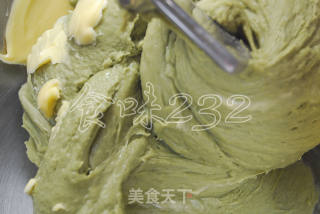 抹茶栗子吐司的做法步骤：3