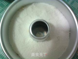 双色南瓜松糕的做法步骤：11