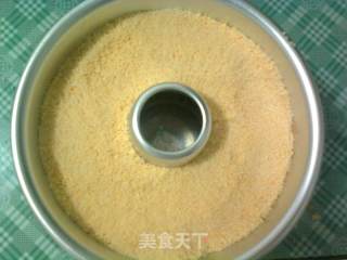双色南瓜松糕的做法步骤：12