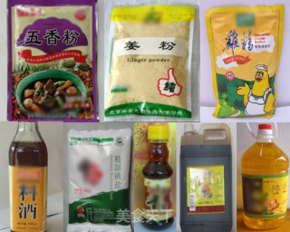 韭菜虾仁馅水饺的做法步骤：7