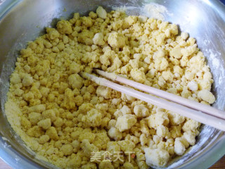 【怡汝私房百变主食】粗粮细作更健康---杂粮小白菜贴饼子的做法步骤：1
