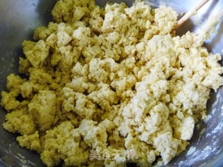【怡汝私房百变主食】粗粮细作更健康---杂粮小白菜贴饼子的做法步骤：2