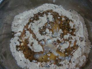 芝麻全麦消化饼的做法步骤：2
