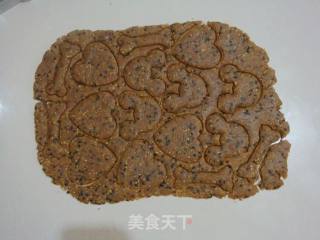 芝麻全麦消化饼的做法步骤：4