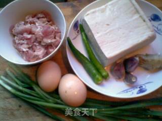改良版家常豆腐的做法步骤：1