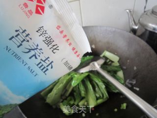 乳香牛肉面的做法步骤：4