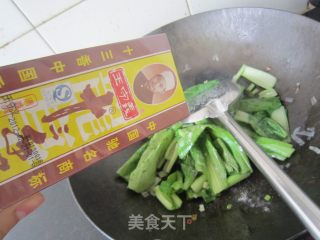 乳香牛肉面的做法步骤：5