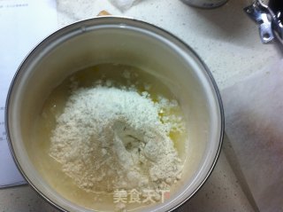 葱香猪油小饼干的做法步骤：1