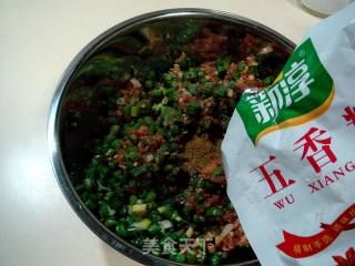 豇豆肉菜包的做法步骤：5