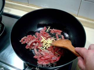 杭椒炒牛肉的做法步骤：6