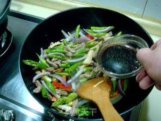 杭椒炒牛肉的做法步骤：8