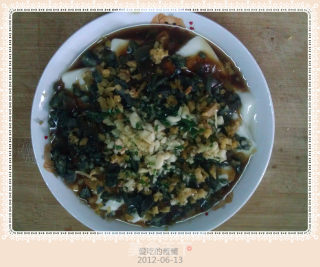 清凉の夏——皮蛋拌豆腐的做法步骤：10