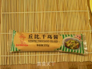 香辣鱿鱼寿司和可爱饭团的做法步骤：8
